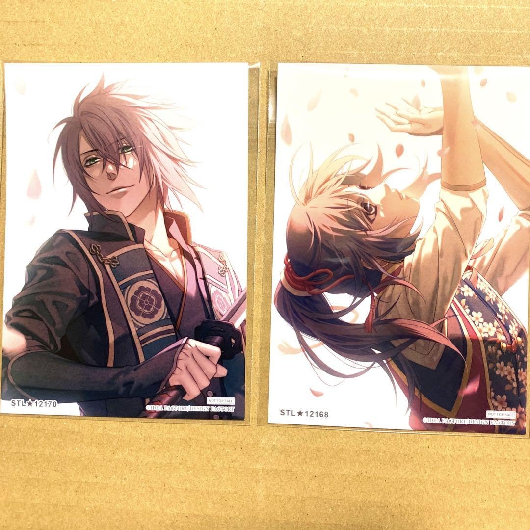 薄桜鬼 沖田 カレンダー ブロマイド Amazon.co.jp: 薄桜鬼 カレンダー2024 ブロマイド 沖田雪村 : ホビー